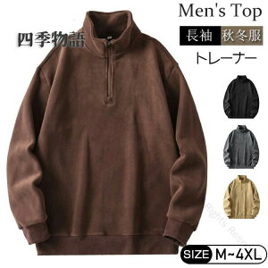 StEFA Y |Vc H~ g[i[ nClbN n[tWbv N {Ag[i[  XEFbg vI[o[ X|[c t[X  ۉ h h am JWA