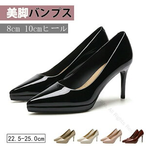 pvX ɂȂ ₷  |Cebh 8cmq[ 10cmq[ nCq[ NbV EȂ _炩 22.5-25.5cm TCY 傫TCY ubN x[W k[fB C