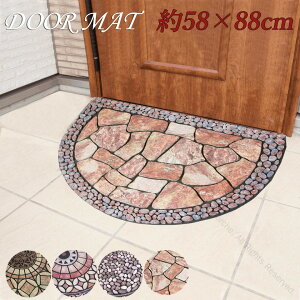 58×88cm փ}bg Op DƂ ~` DƂ}bg GgX}bg EGJ}bg S 􂢉\ ~ߕt  Ɩp ƒp hV̓MtgɍœK