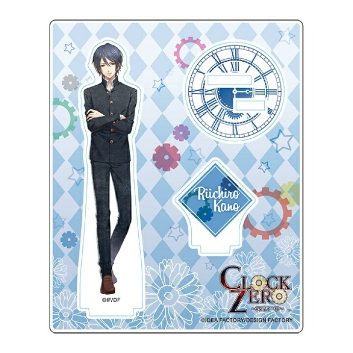 楽天市場 Clock Zero 終焉の一秒 アクリルスタンド 中学生ver 加納理一郎 オトメイト関連グッズ Otomate Goods 丸井 マルイ 楽天市場店