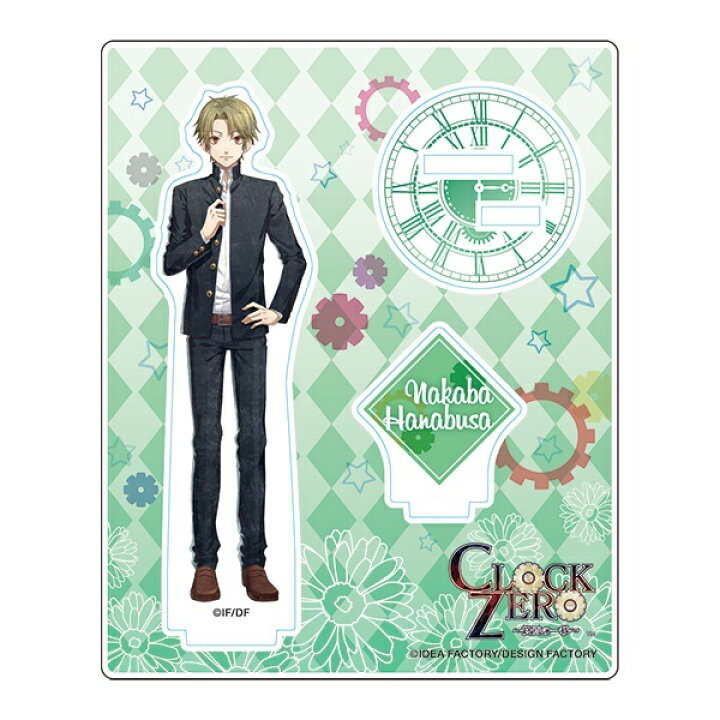 楽天市場 Clock Zero 終焉の一秒 アクリルスタンド 中学生ver 英央 オトメイト関連グッズ Otomate Goods 丸井 マルイ 楽天市場店