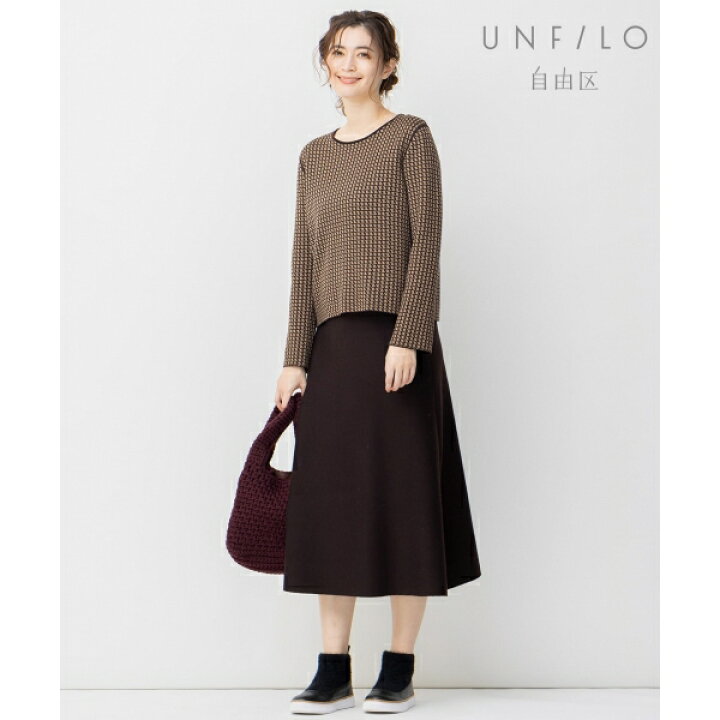 楽天市場】【UNFILO】リバーシブル ニット セットアップ（検索 