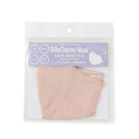 Silky Charmy Mask／ロペピクニックパサージュ（ROPE' PICNIC PASSAGE）