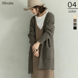 楽天市場 Titivate 田中の通販