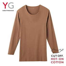 CUTOFF　HOT-ON　COTTON（発熱綿使用）9分袖シャツ／グンゼ（GUNZE）