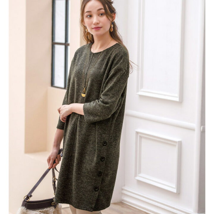 楽天市場 ツイード調素材裾ボタン使いワンピース ベルーナ プラス 丸井 マルイ 楽天市場店