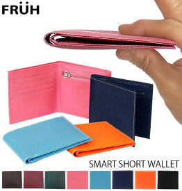 二つ折り財布 8mm FRUH フリュー 通販 薄型財布 メンズ レディース 財布 二つ折り 小銭入／バックヤードファミリー（BACKYARD FAMILY）
