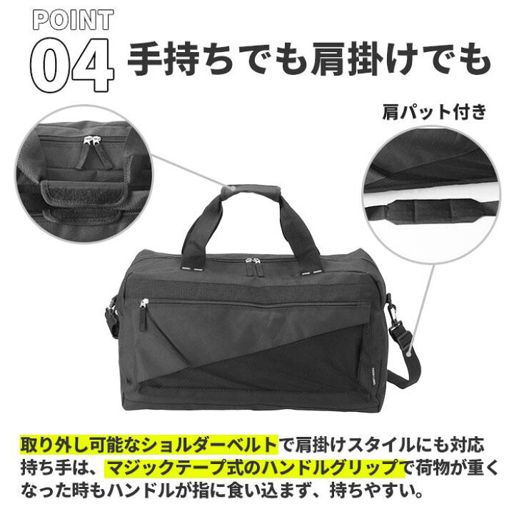 楽天市場】ボストンバッグ メンズ 旅行 通販 大容量 レディース 
