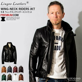 Liugoo Leathers 本革 襟ボアハイネックシングルライダースジャケット WNG01A／リューグー（LIUGOO）