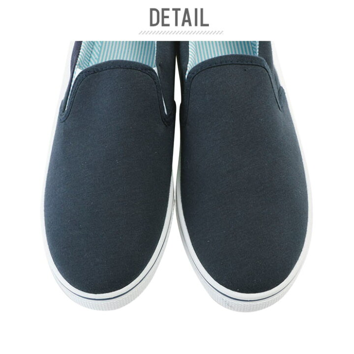 楽天市場 スリッポン メンズ スニーカー 通販 おしゃれ 履きやすい 黒 白 アイボリー 通学 通勤 40代 バックヤードファミリー Backyard Family 丸井 マルイ 楽天市場店