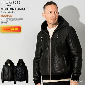 LIUGOO 本革 ムートンパーカー メンズ リューグー PRK07A／リューグー（LIUGOO）