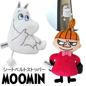 シートベルト ストッパー 通販 ムーミン グッズ リトルミイ シートベルトカバー カー用品 カーグッ／バックヤードファミリー（BACKYARD FAMILY）