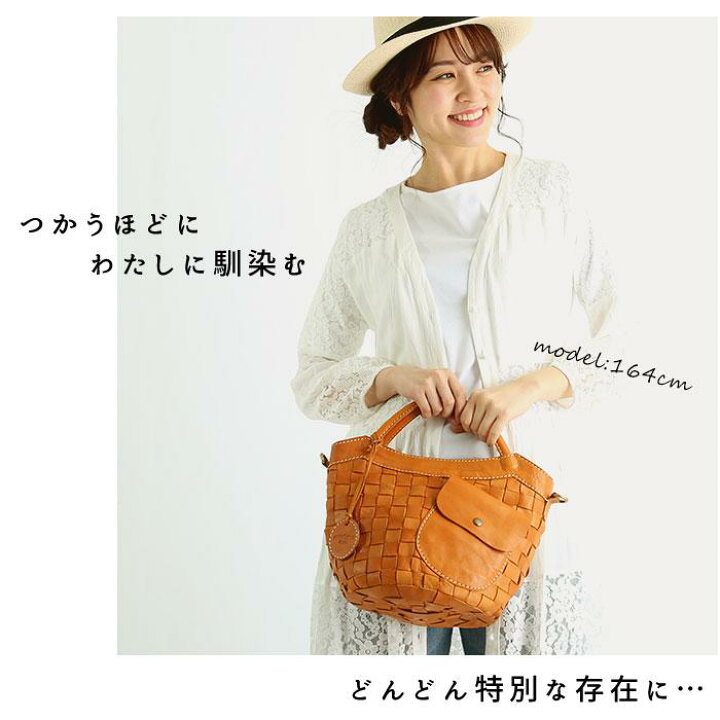 楽天市場】zucchero filato ズッケロフィラート 48068 編み込み 