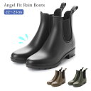 Angel FiT エンジェルフィット 18033 レインブーツ／バックヤードファミリー（BACKYARD FAMILY）