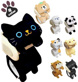 ねこのロールペーパーホルダーカバー #me01／バックヤードファミリー（BACKYARD FAMILY）