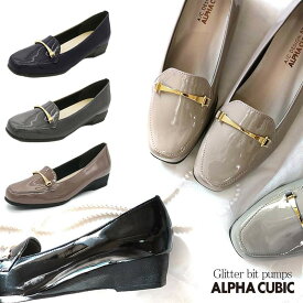 ALPHA CUBIC ビット付きオペラパンプス／アルファ キュービック（ALPHA CUBIC）