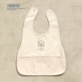 楽天市場 Breeze スヌーピーの通販