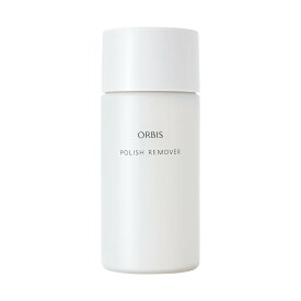 オルビス　ポリッシュリムーバー 70mL（除光液）／オルビス（orbis）