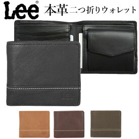 Lee リー 0520529 二つ折り財布／バックヤードファミリー（BACKYARD FAMILY）