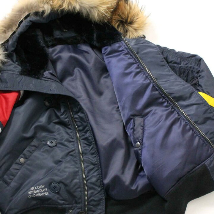 楽天市場】【WEB＆DEPOT限定】デッキクルー N−2B 