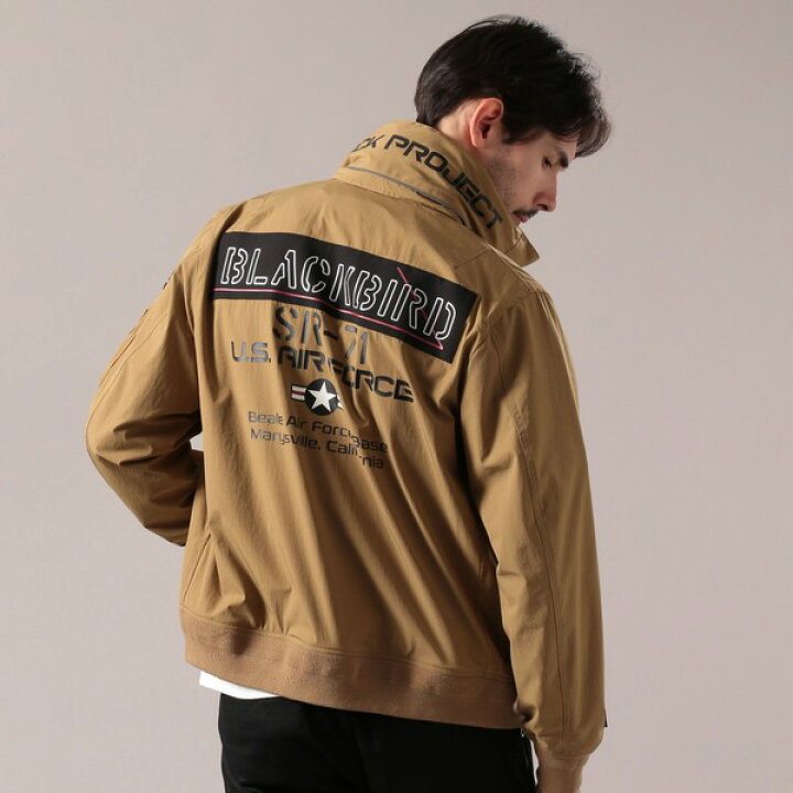 blackbird director