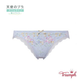 楽天市場 トリンプ 天使のブラ サイズ S M L Ll ショーツ インナー 下着 ランジェリー レディース インナー 下着 ナイトウェアの通販