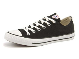 converse コンバース NEXTAR110 OX メンズスニーカー (ネクスター110OX)／アスビー（ASBee）