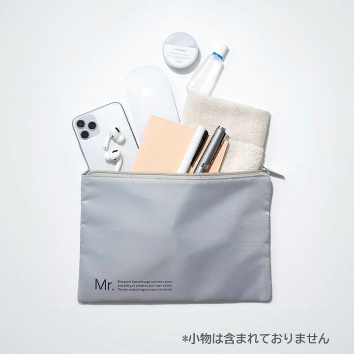 楽天市場】オルビス ミスター3ステップセット＋Mr．ポーチ＋ 