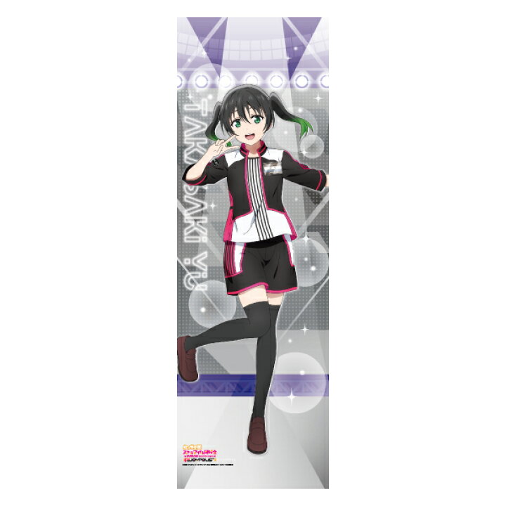 楽天市場】「虹ヶ咲学園スクールアイドル同好会 in JOYPOLIS」ミニ  