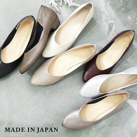 日本製 シューファンタジー Shoe Fantasy アーモンドトゥ ストレッチ パンプス／シューファンタジー（Shoe Fantasy）