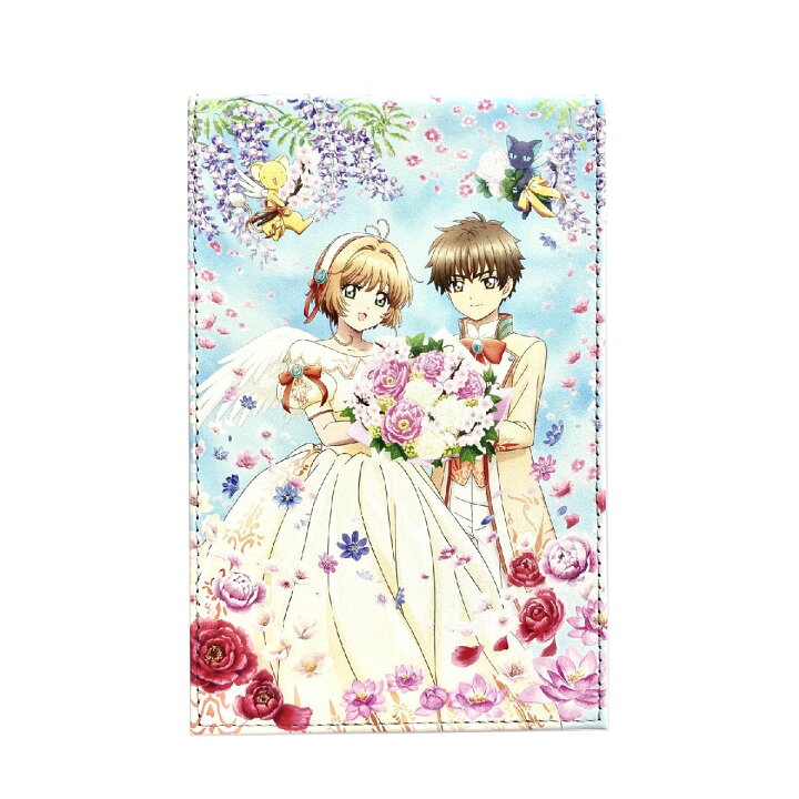 楽天市場 スタンドミラー カードキャプターさくら オリジナルイラスト その他のブランド 丸井 マルイ 楽天市場店