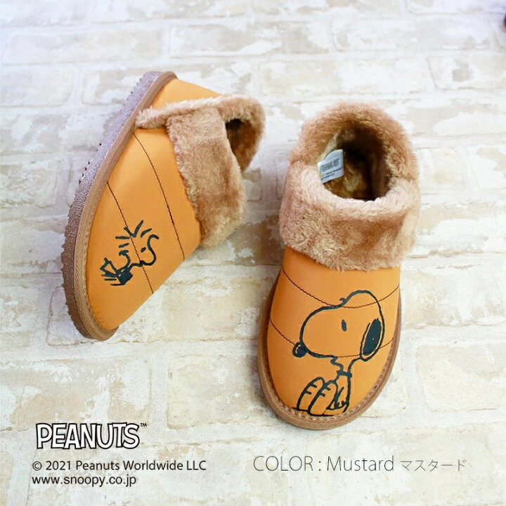 スヌーピー ムートンブーツ - その他 