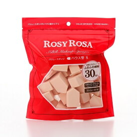 ロージーローザ　バリュースポンジN　ハウス型タイプS30P／ロージーローザ（ROSY ROSA）