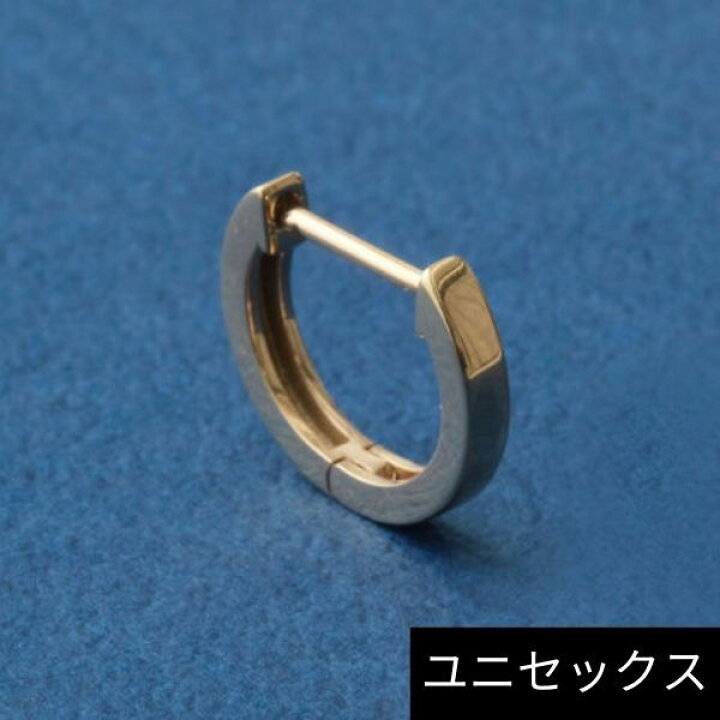 JUPITER K10YG フープピアス 片耳用 ユニセックス イエローゴールド 