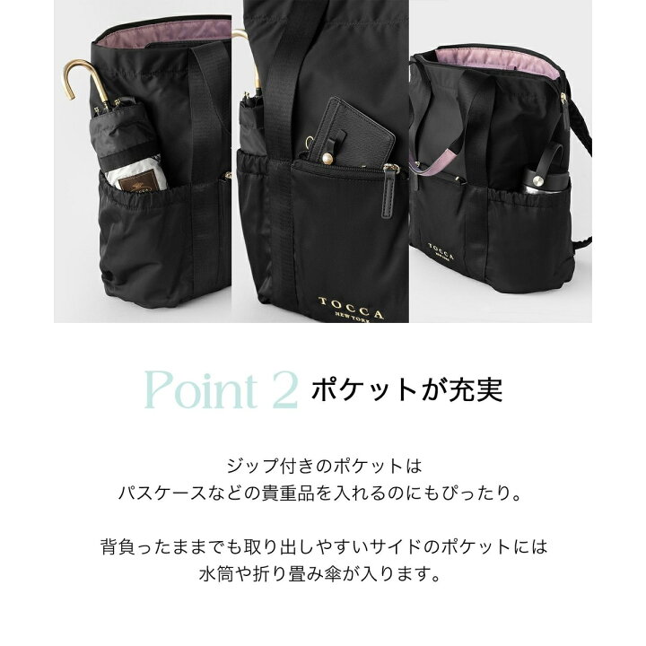 楽天市場】【新色登場！WEB＆一部店舗限定】CIELO TRAVEL BACKPACK 