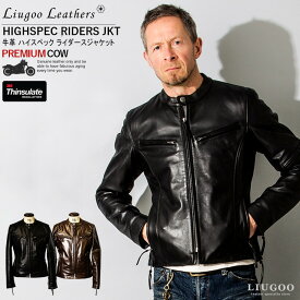 Liugoo Leathers 本革 高機能防寒仕様シングルライダースジャケット SRSCW01C／リューグー（LIUGOO）