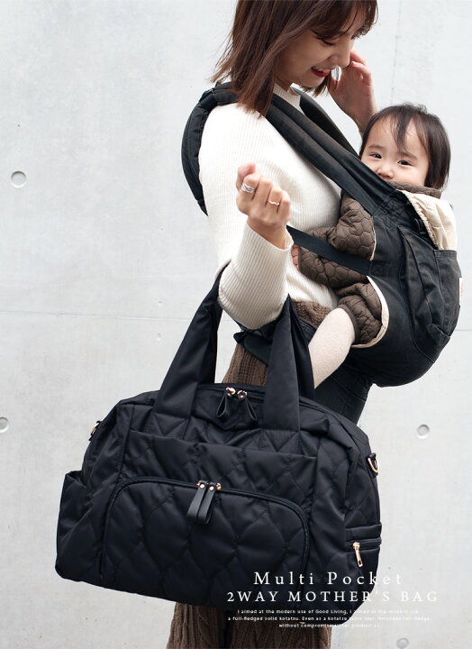 注目ショップ・ブランドのギフト マルチ収納 2way マザーズバッグ cclinet.com.br 注目ショップ・ブランドのギフト マルチ収納 2way マザーズバッグ cclinet.com.br