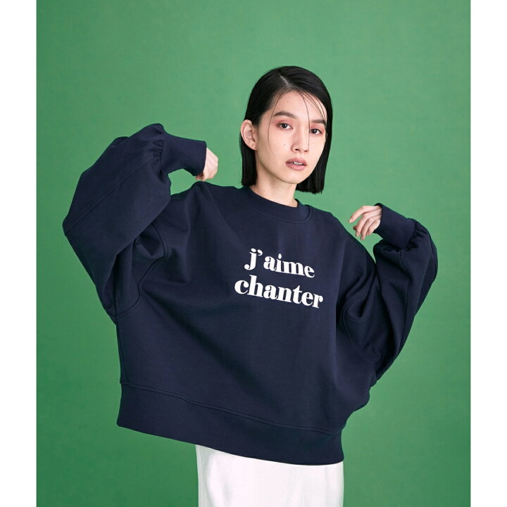 楽天市場】【一部直営店舗・WEB限定】ミュージックロゴスウェット  