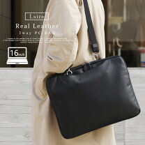 楽天市場】vitafelice 牛革2wayの通販 