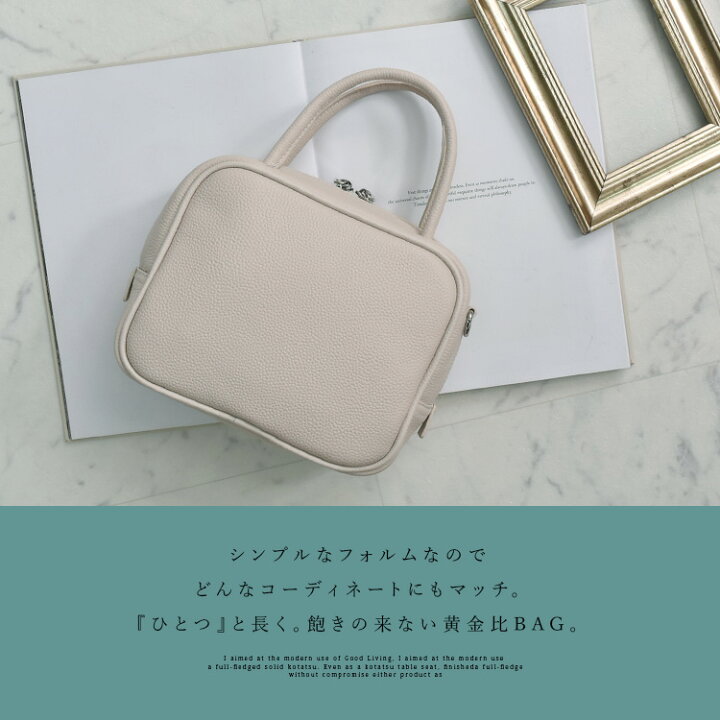 楽天市場】本牛革2wayキューブバッグ【Depral/デプラル】 母の日 新 