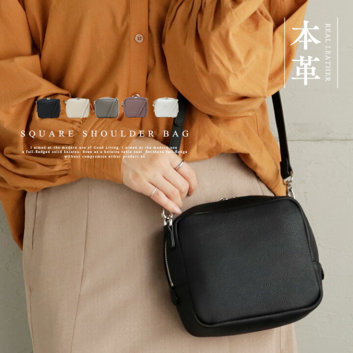 楽天市場】本牛革ミニスクエアショルダーバッグ【aroco/アロコ 