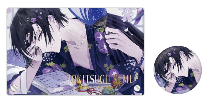 楽天市場】【DAIROKU：AYAKASHIMORI】セレブレーションセット 瀬見季継 