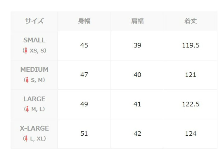 楽天市場】1枚でサマになる主役級。Vネックロングワンピース/クラシカルエルフ(Classical Elf) : 丸井(マルイ)楽天市場店 楽天市場】1枚でサマになる主役級。Vネックロングワンピース/クラシカルエルフ(Classical Elf) : 丸井(マルイ)楽天市場店