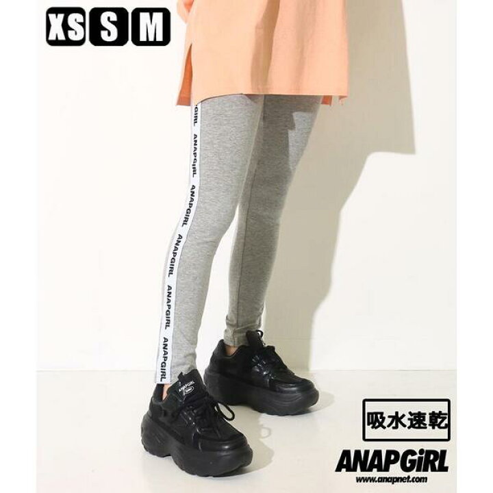 楽天市場】サイドロゴラインレギンス／アナップキッズ＆ガール（ANAP 