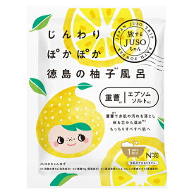 JUSO BATH POWDER(柚子)　30g／デイリープラザ（DAILY PLAZA）