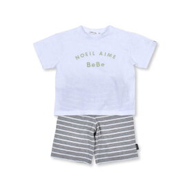 2点　セット　ロゴ　プリント　Tシャツ　＋　ボーダー　パンツ　（80～130cm）／ノイユ エーム ベベ（Noeil aim BeBe）