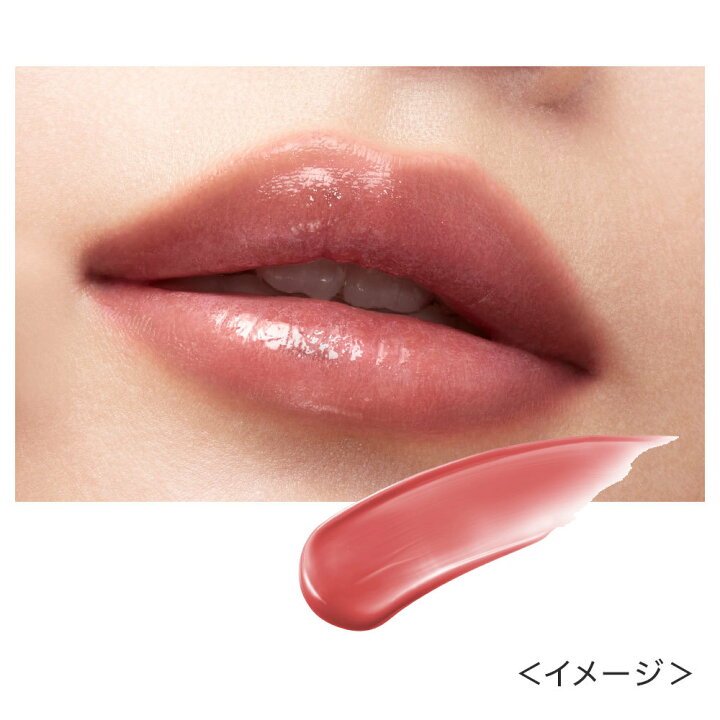 楽天市場 キス リップアーマー03 Kiss Kiss 丸井 マルイ 楽天市場店