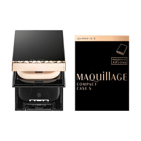 コンパクトケース　S／マキアージュ（MAQUILLAGE）