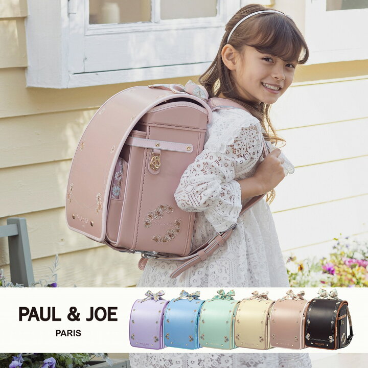 楽天市場】PAUL ＆ JOE(ポール ＆ ジョー)クリザンテームフレンチ 