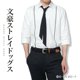 文豪ストレイドッグス　中島敦　メンズシャツ／アニメキャラクター（anime character）